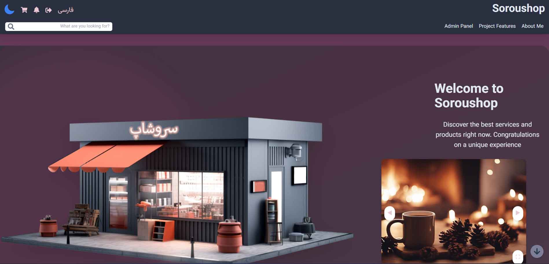 Soroushop - Frontend E-Commerce Demo